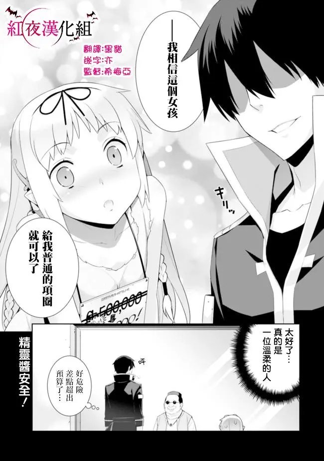 第73回