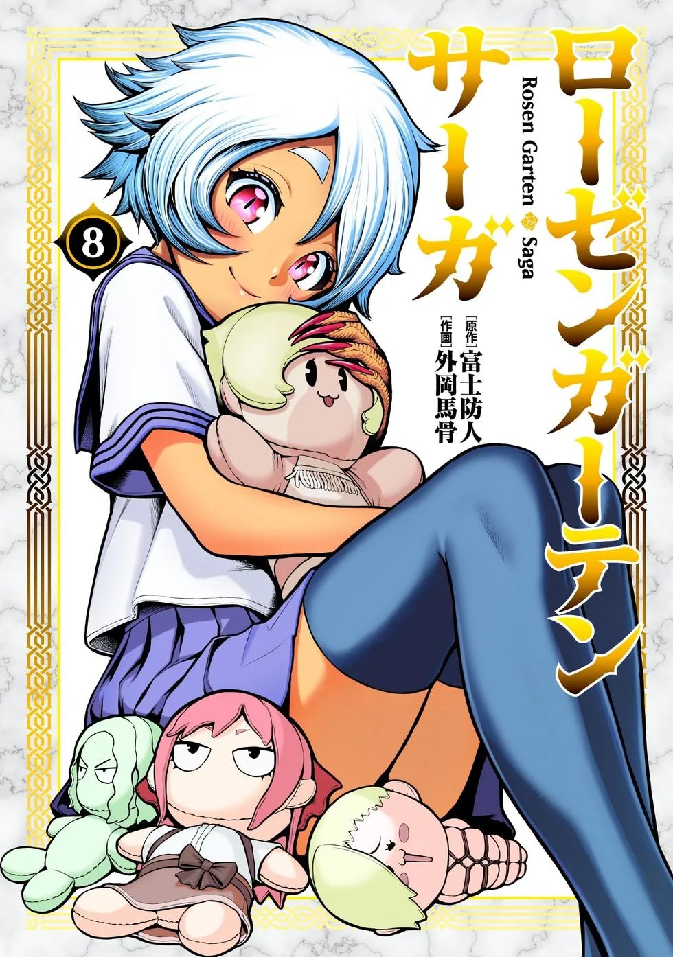 第50话