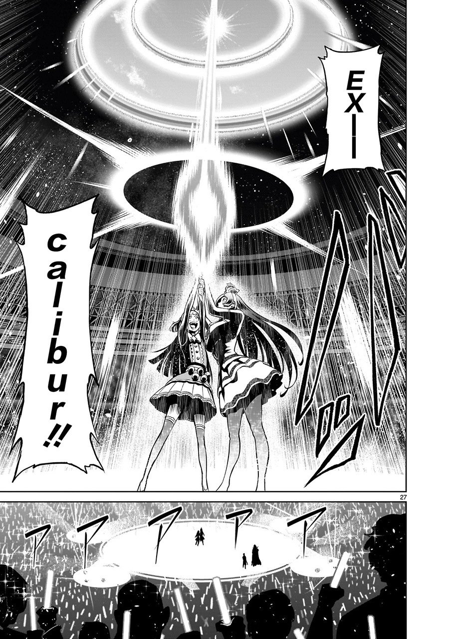 第51话