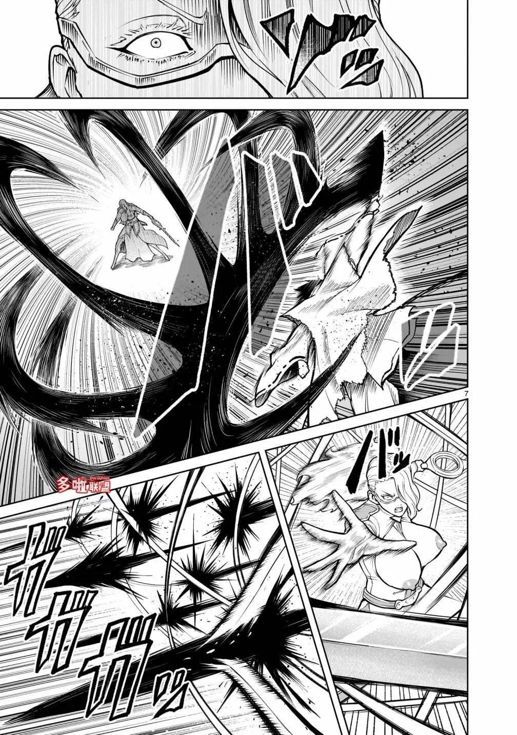 第60话