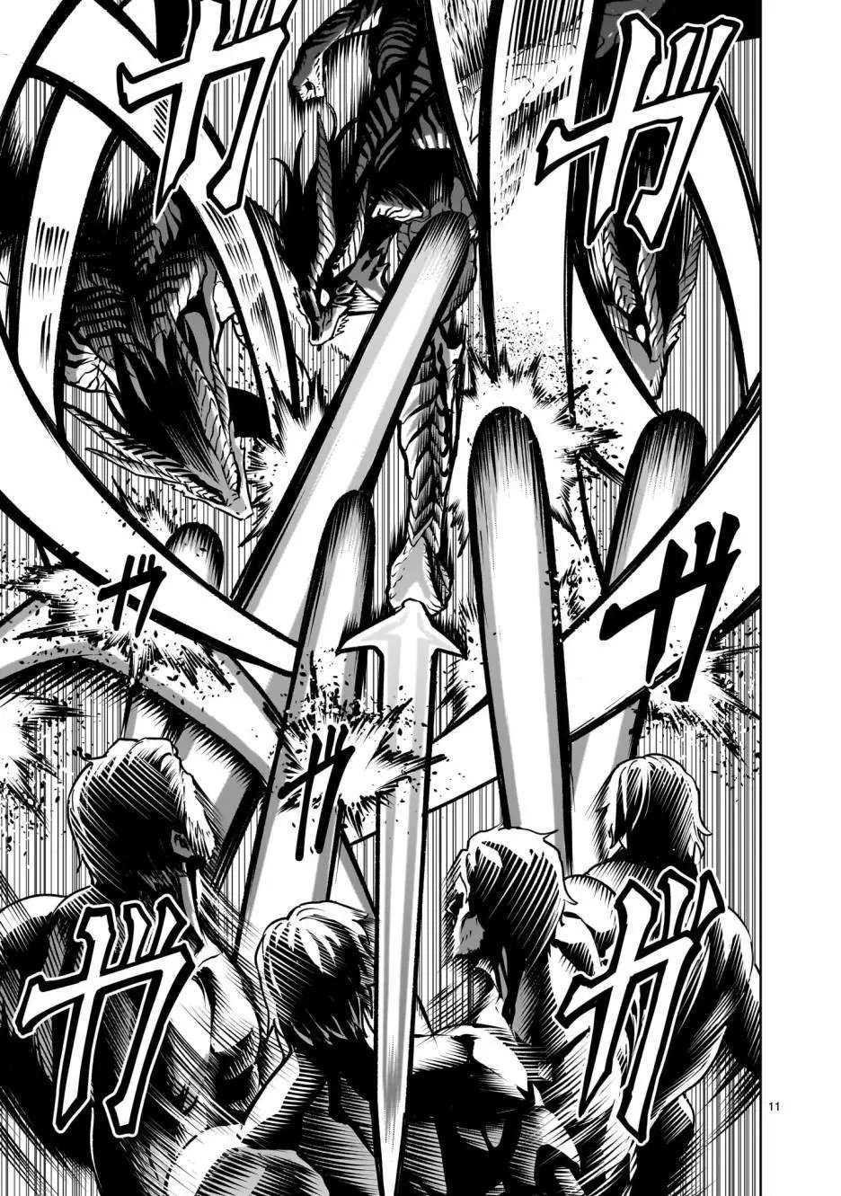 第65话