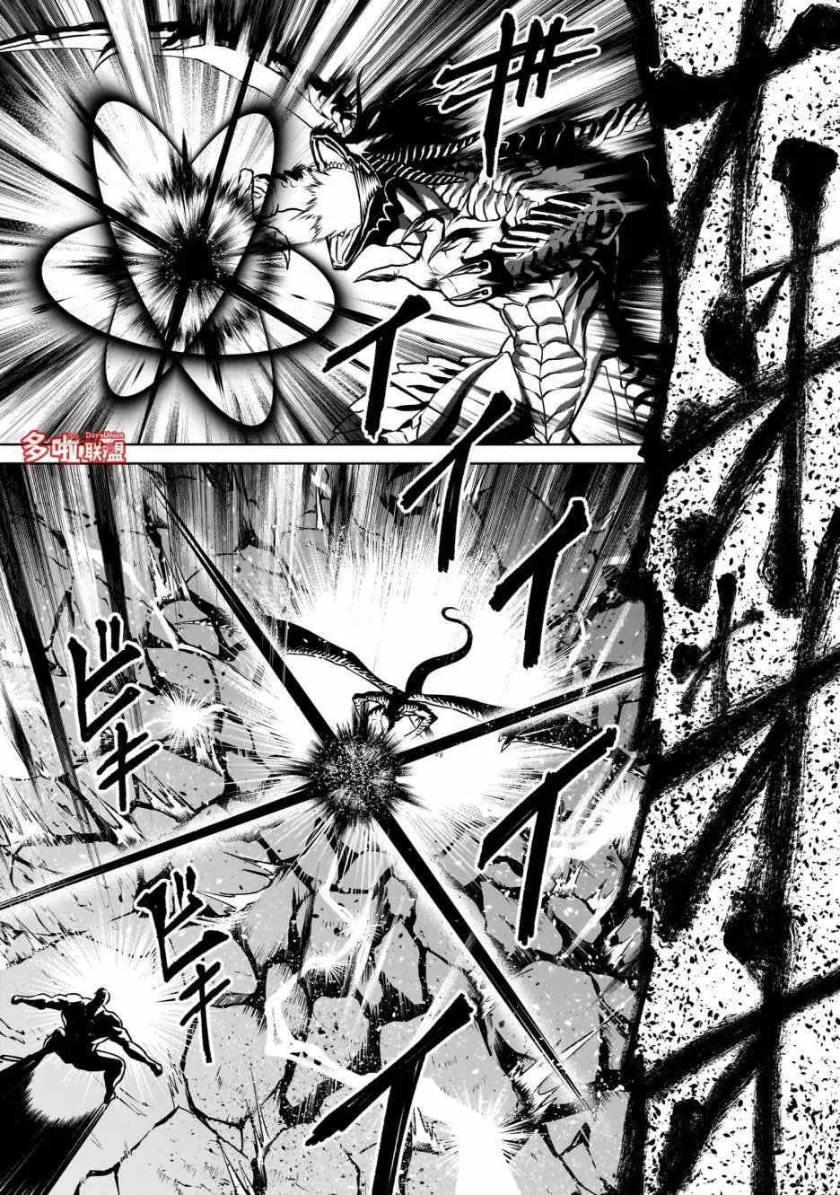 第65话