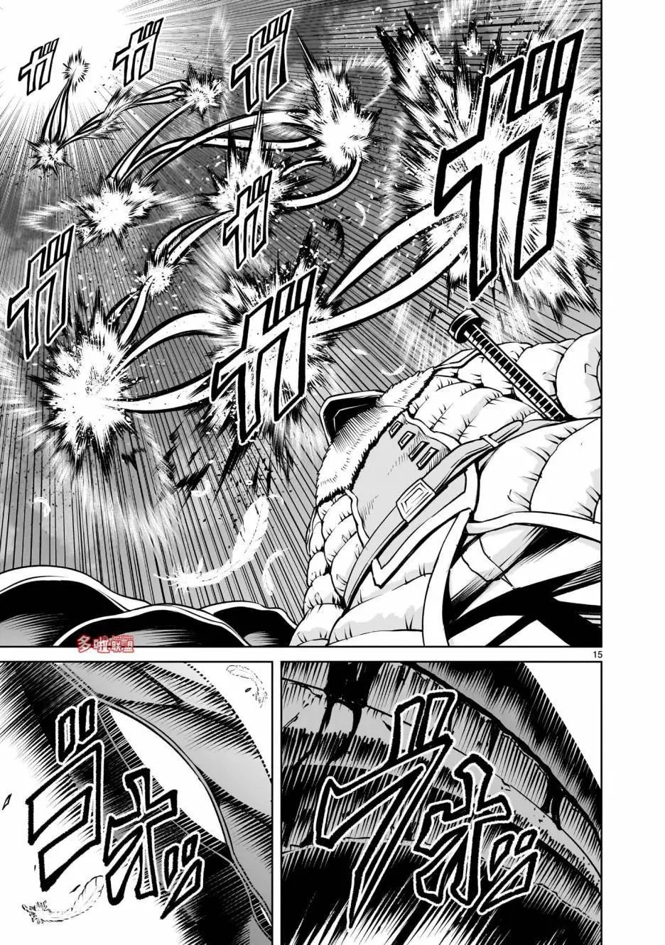 第68话