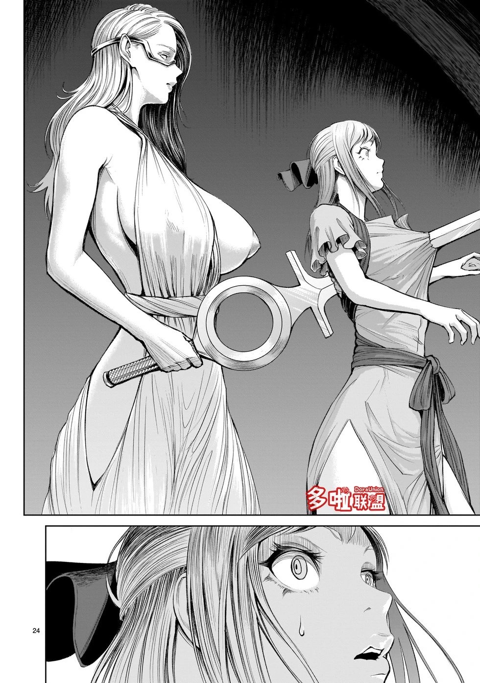 第08话