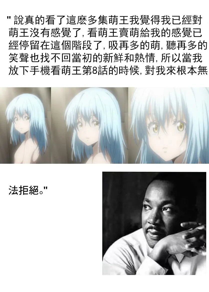 第10回
