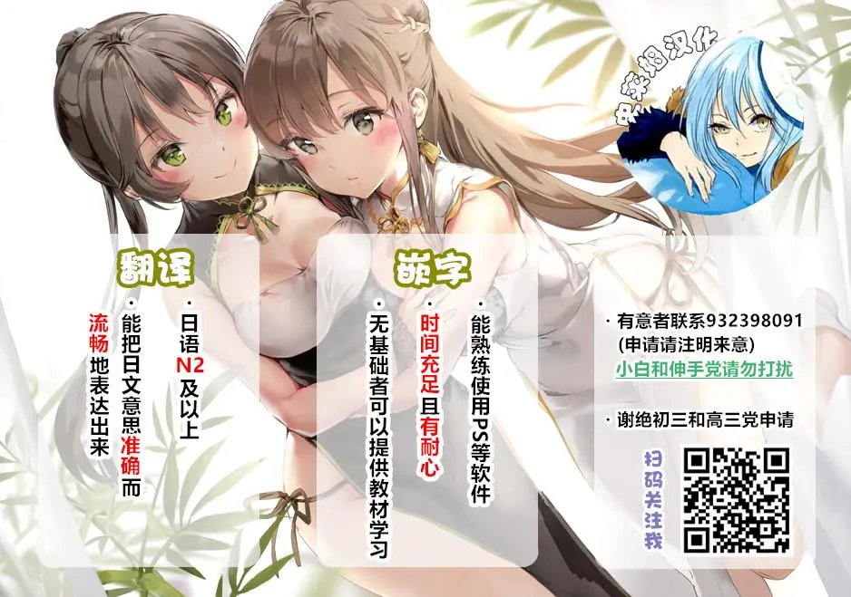 第04回