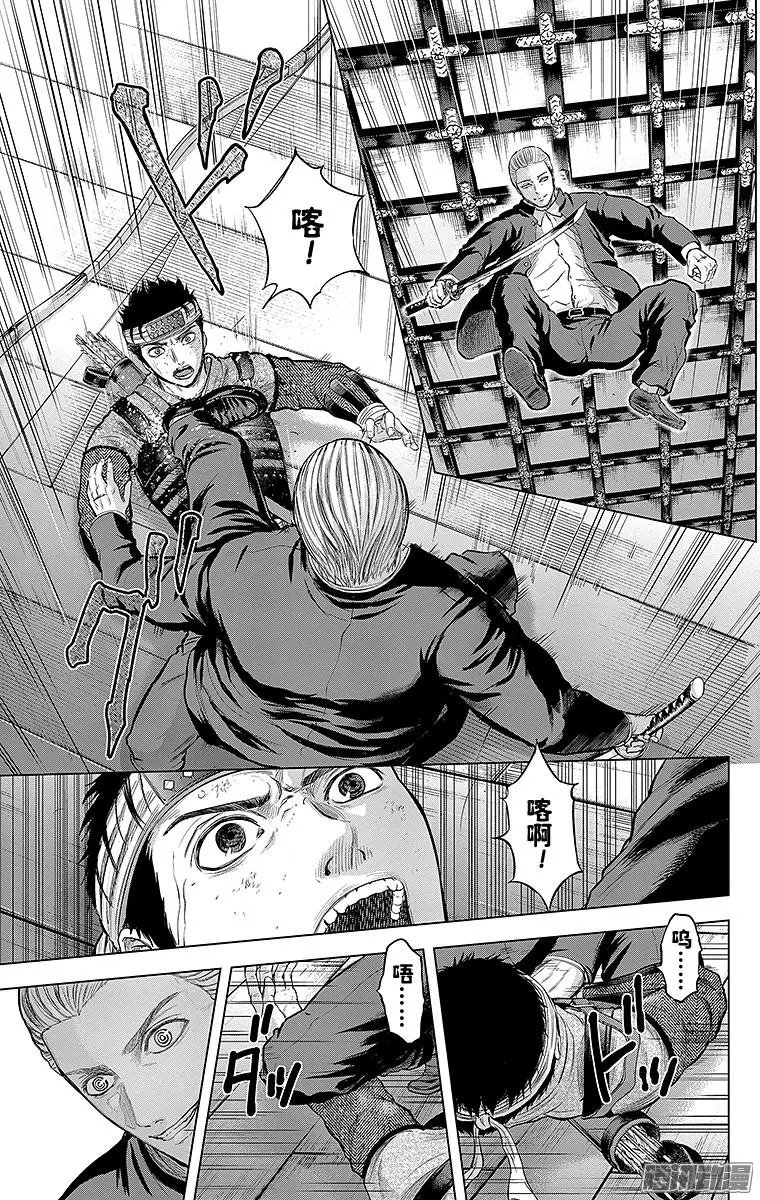 第106回 苍，期待