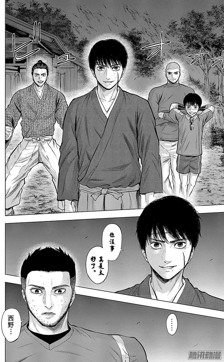 第110回 羽柴军，休憩