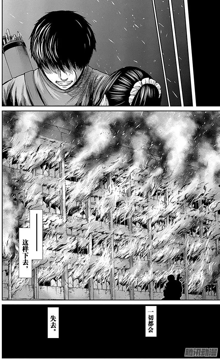第116回 遗恨，怀抱