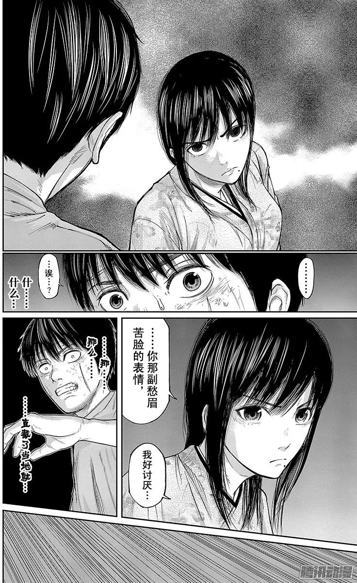 第125回 出征，前夜