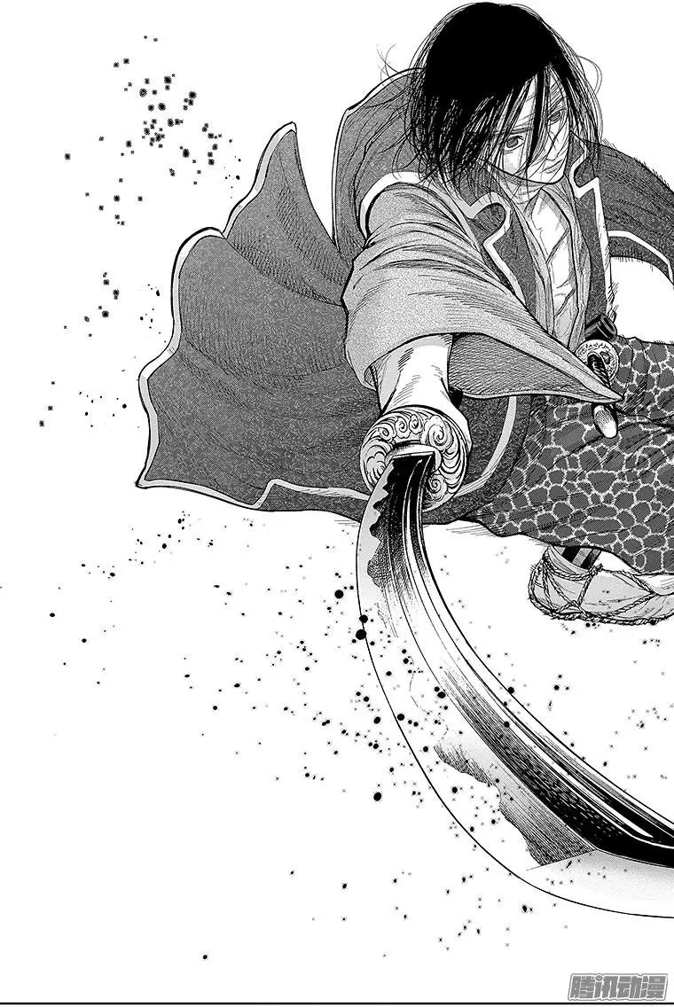 第128回 嫡男，出动