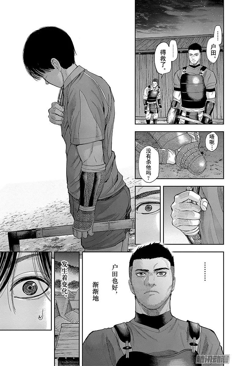 第132回 演员，到齐