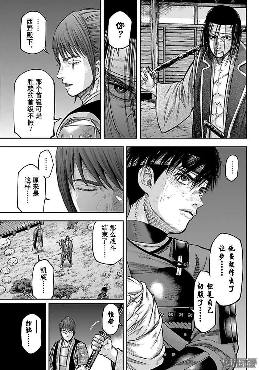 第139回