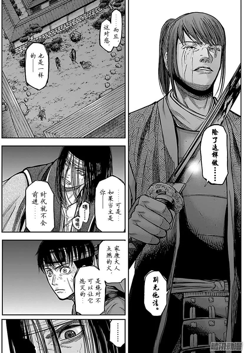 第140回