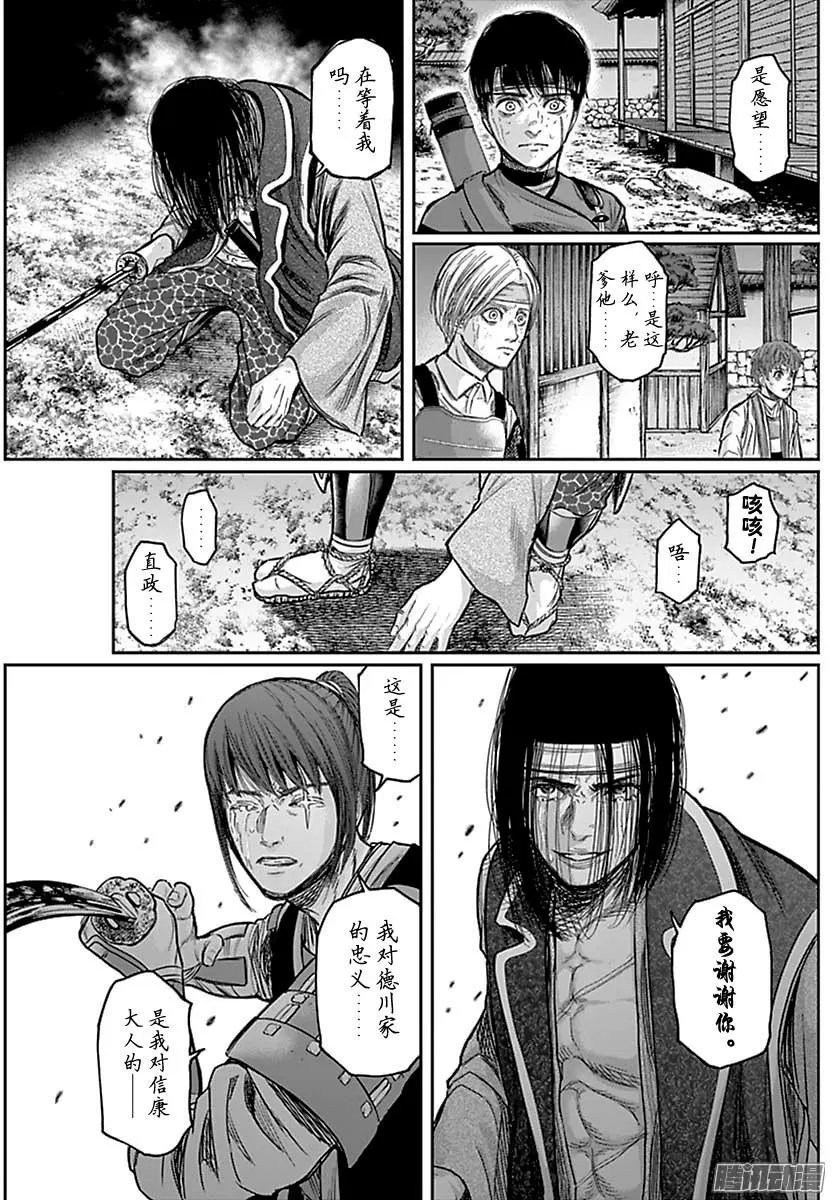第140回