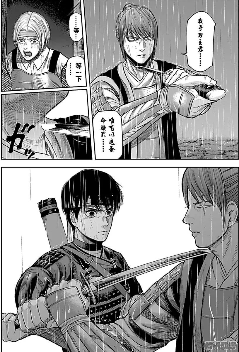 第141回
