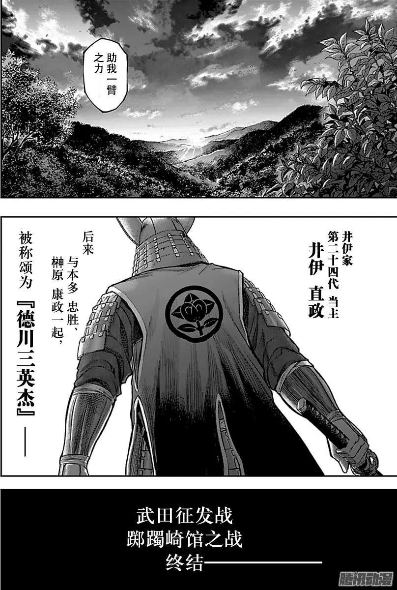 第141回
