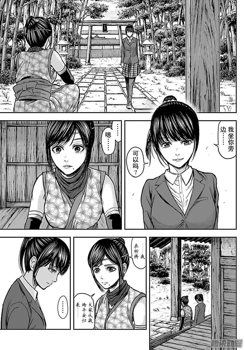 第142回