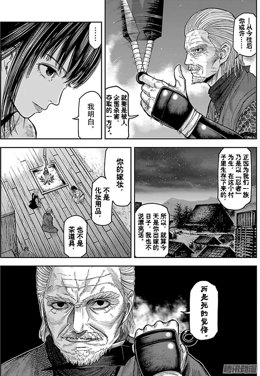 第146回