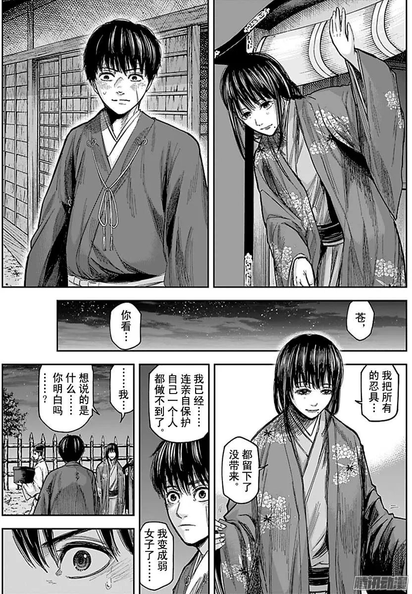 第146回