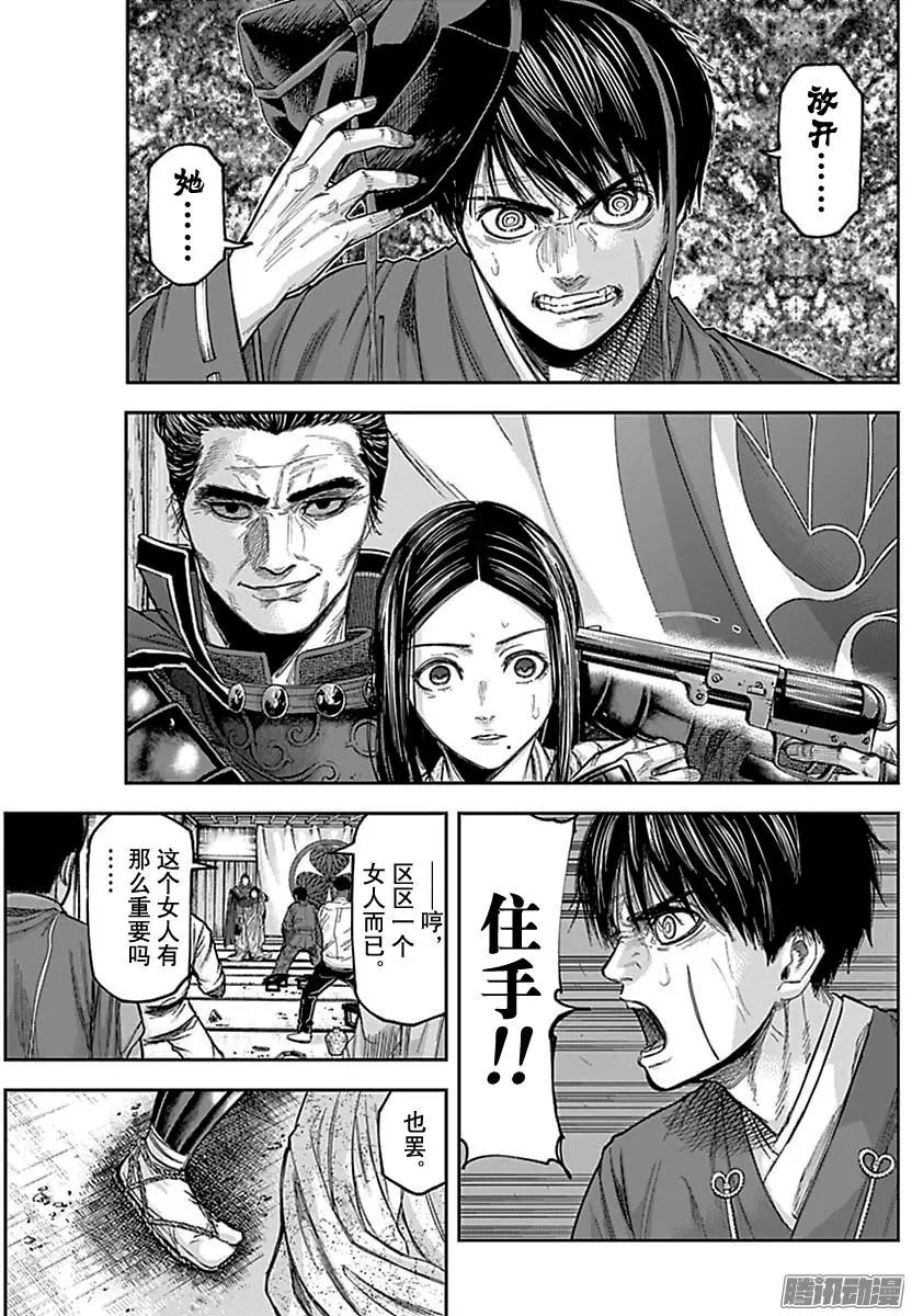 第149回