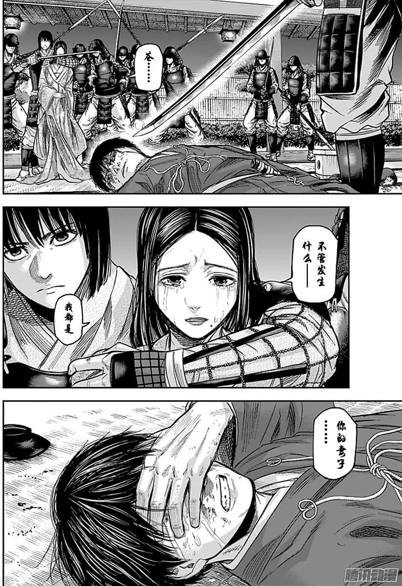 第149回