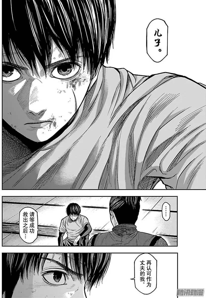 第151回