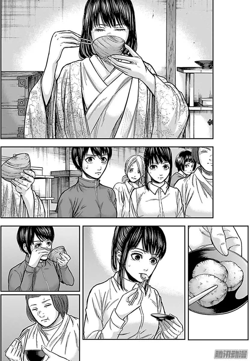 第152回