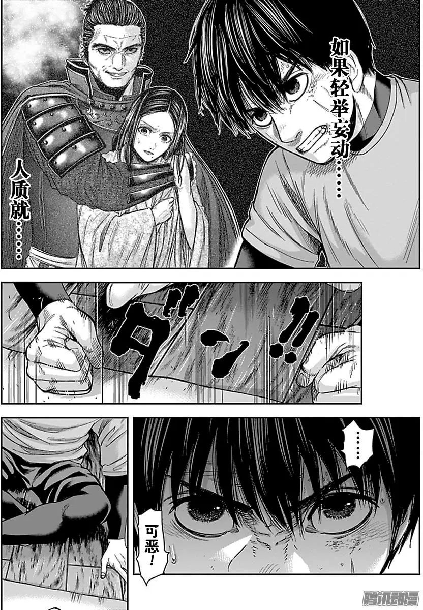 第152回