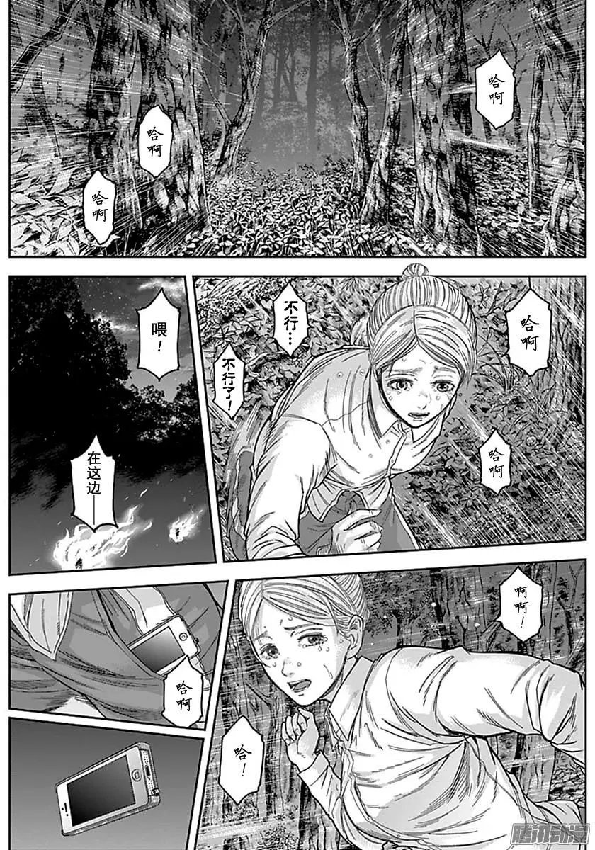 第152回