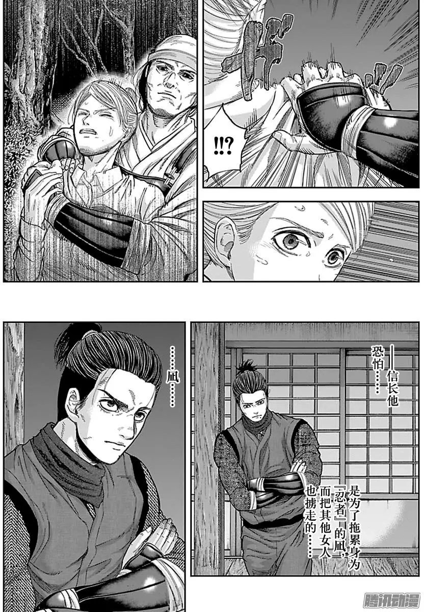 第152回