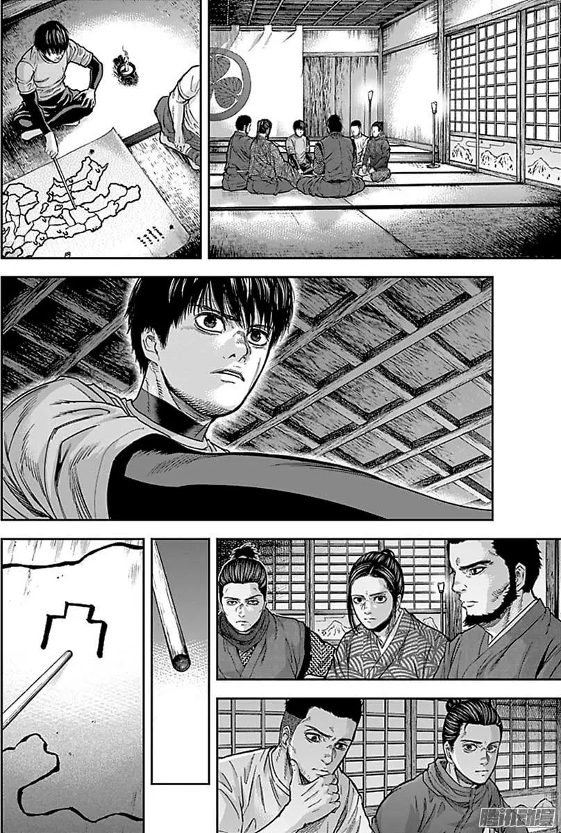 第153回
