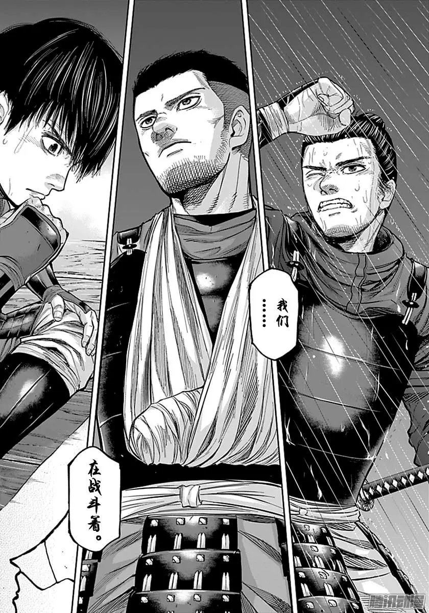 第157回
