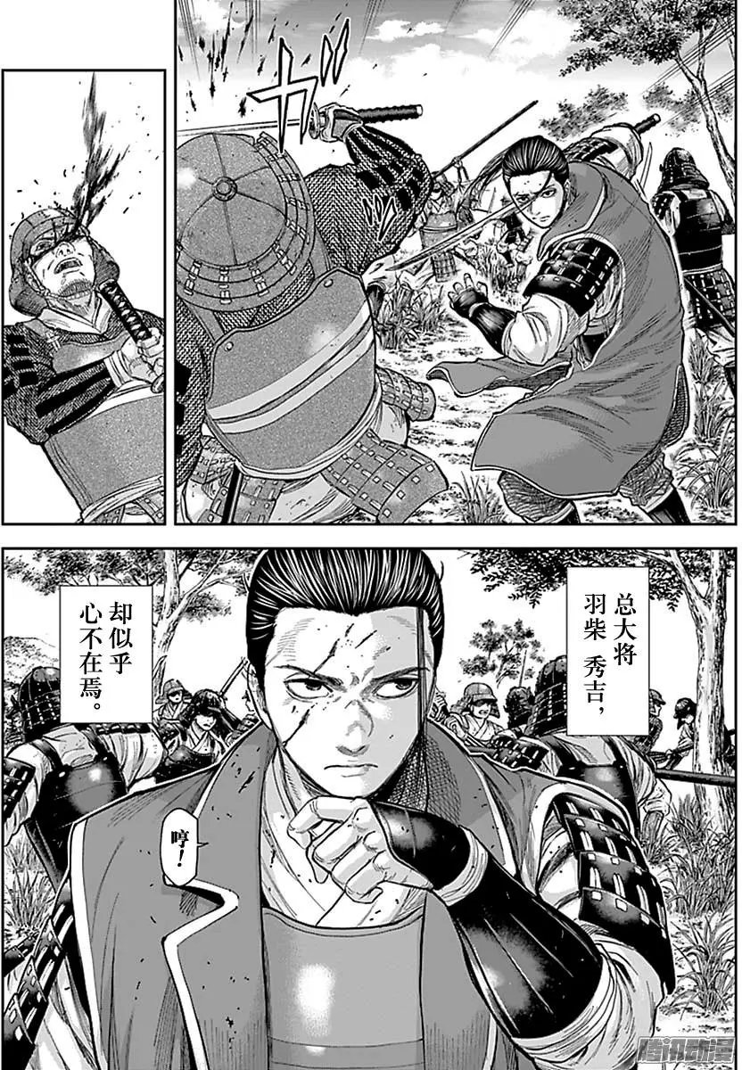 第159回
