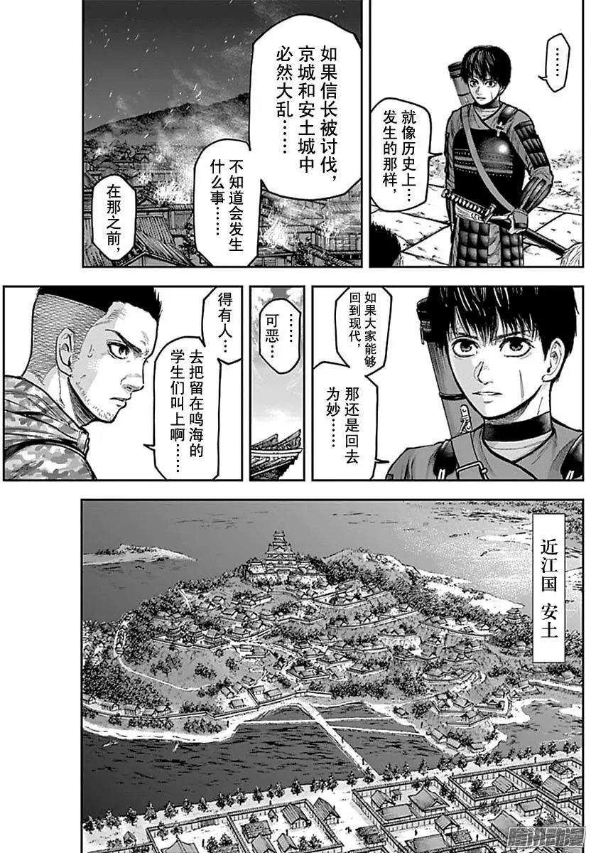 第159回