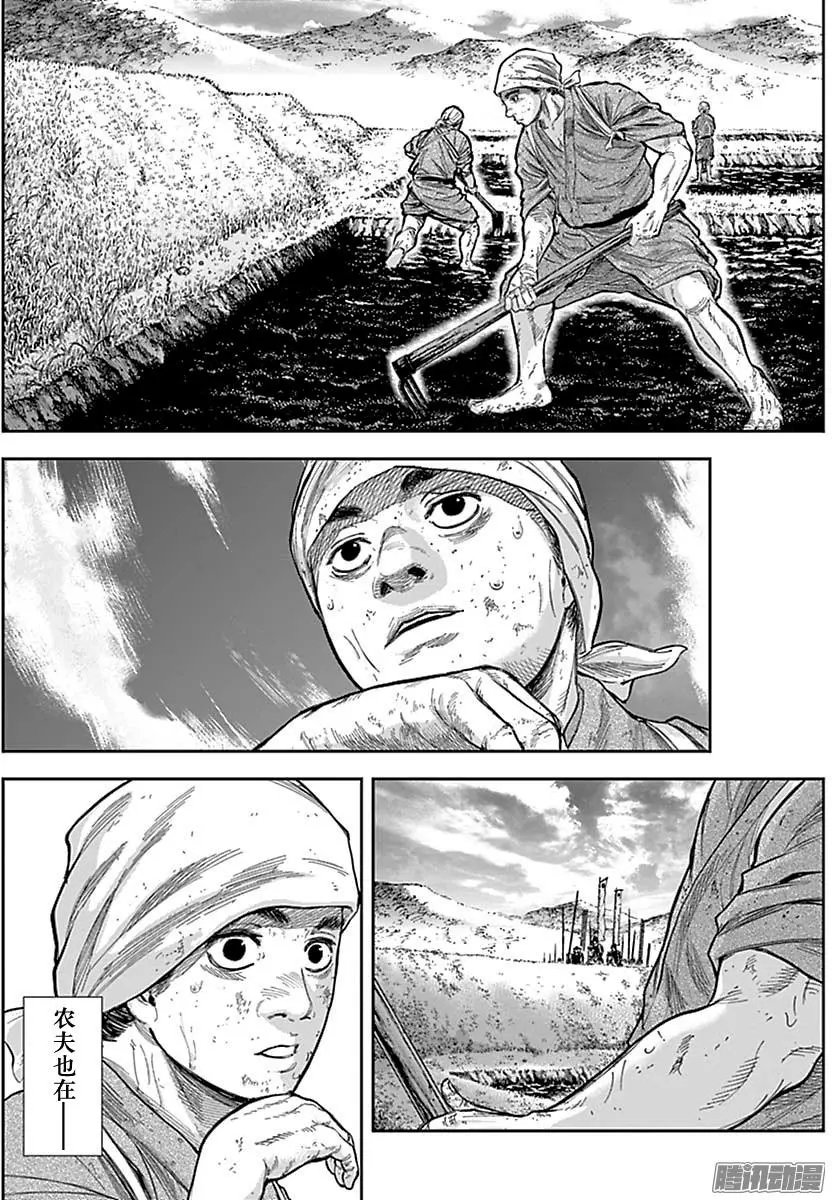 第159回