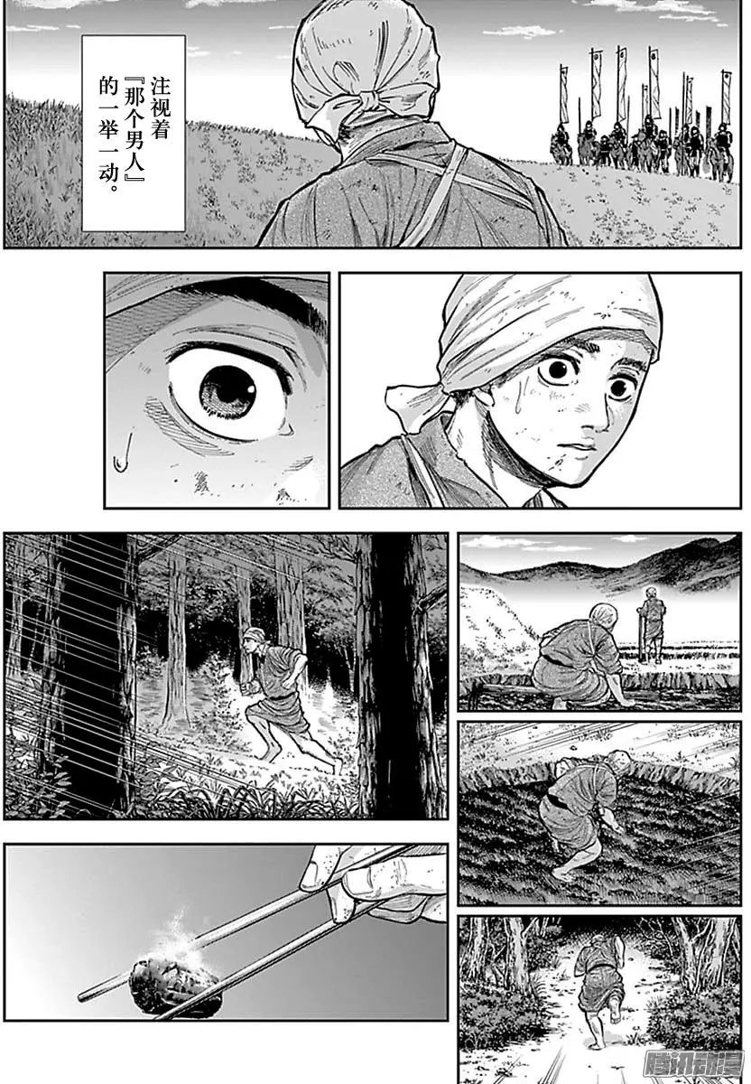 第159回