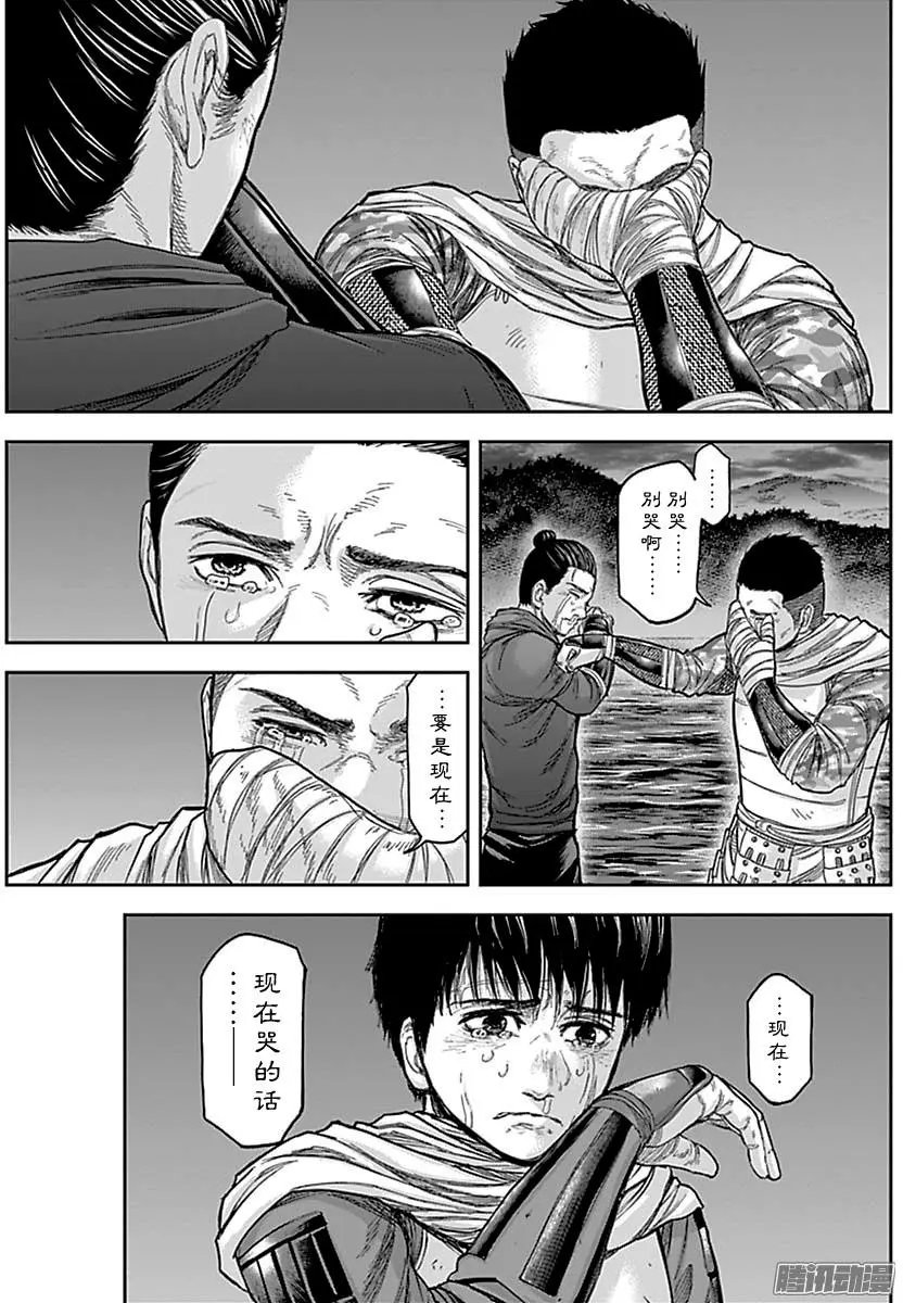 第160回