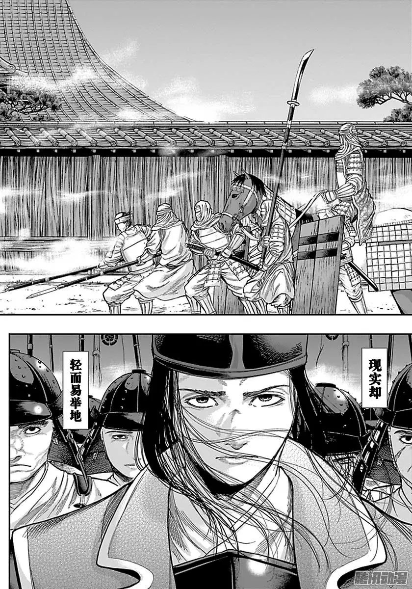 第160回