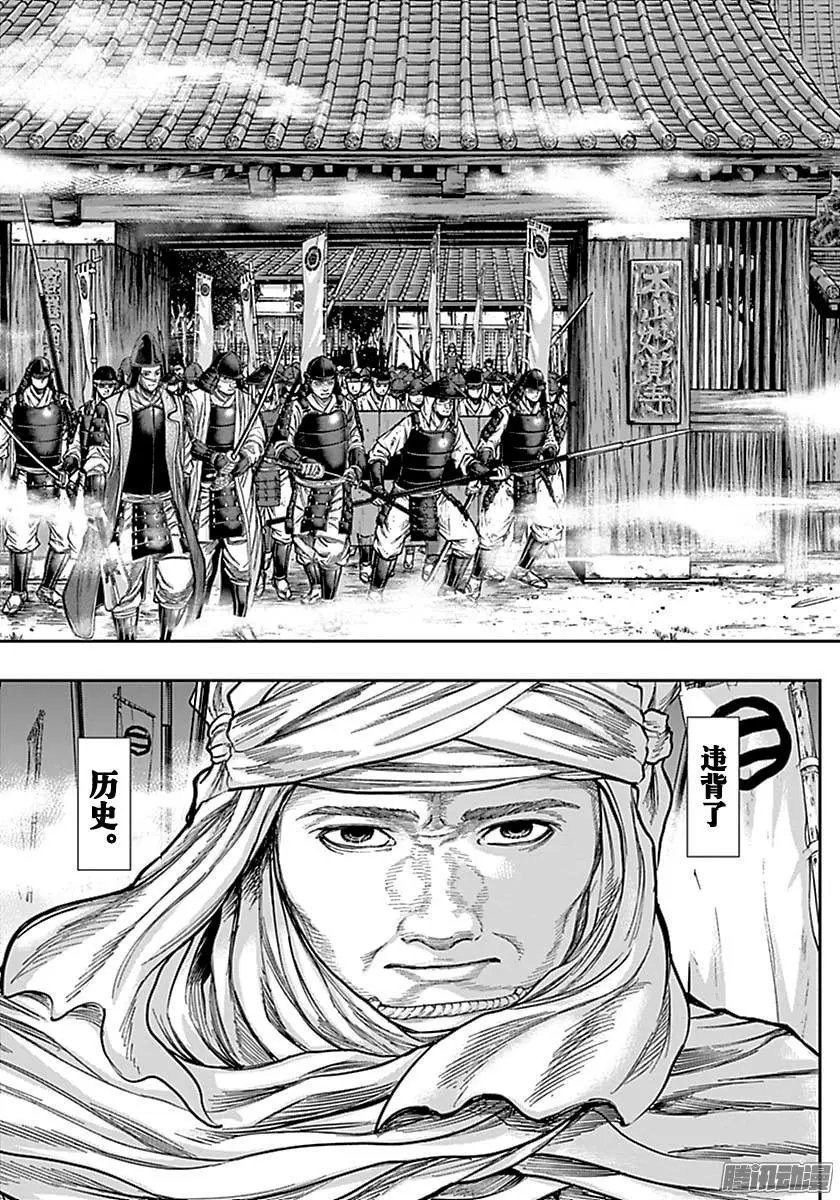 第160回