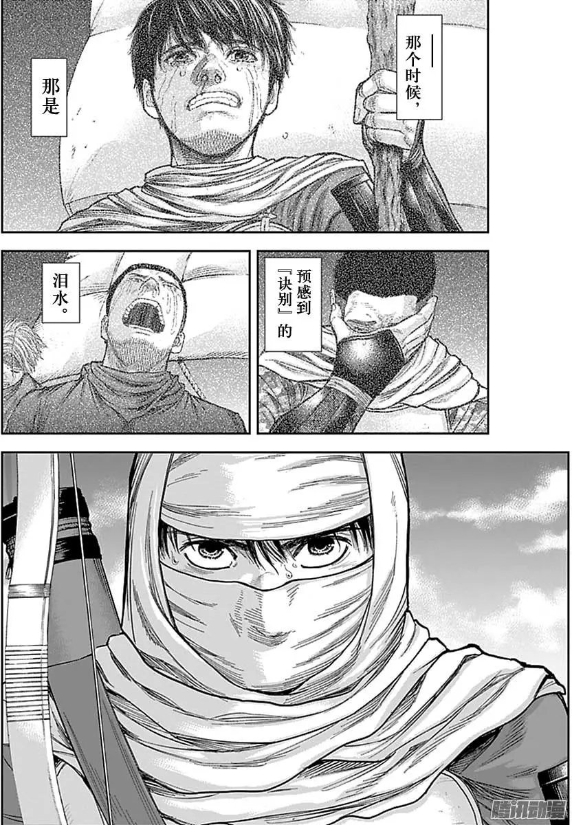 第160回