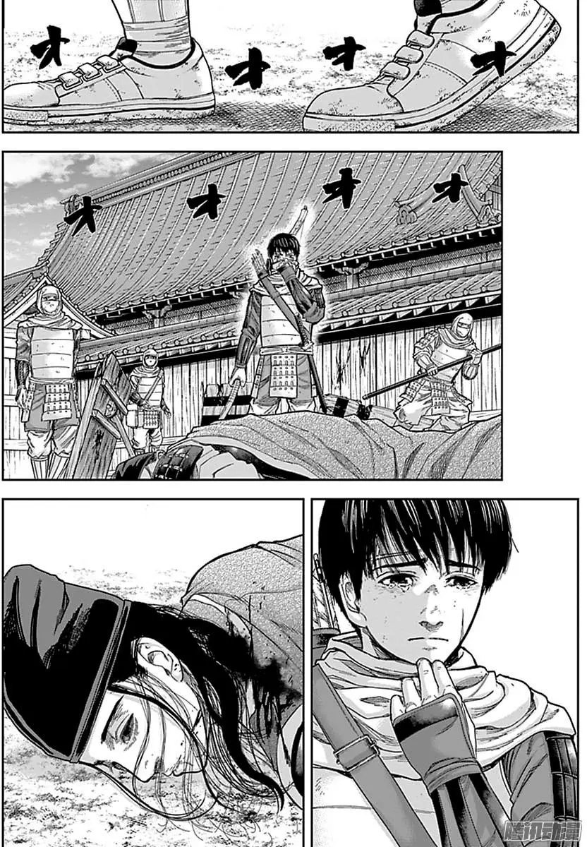 第164回