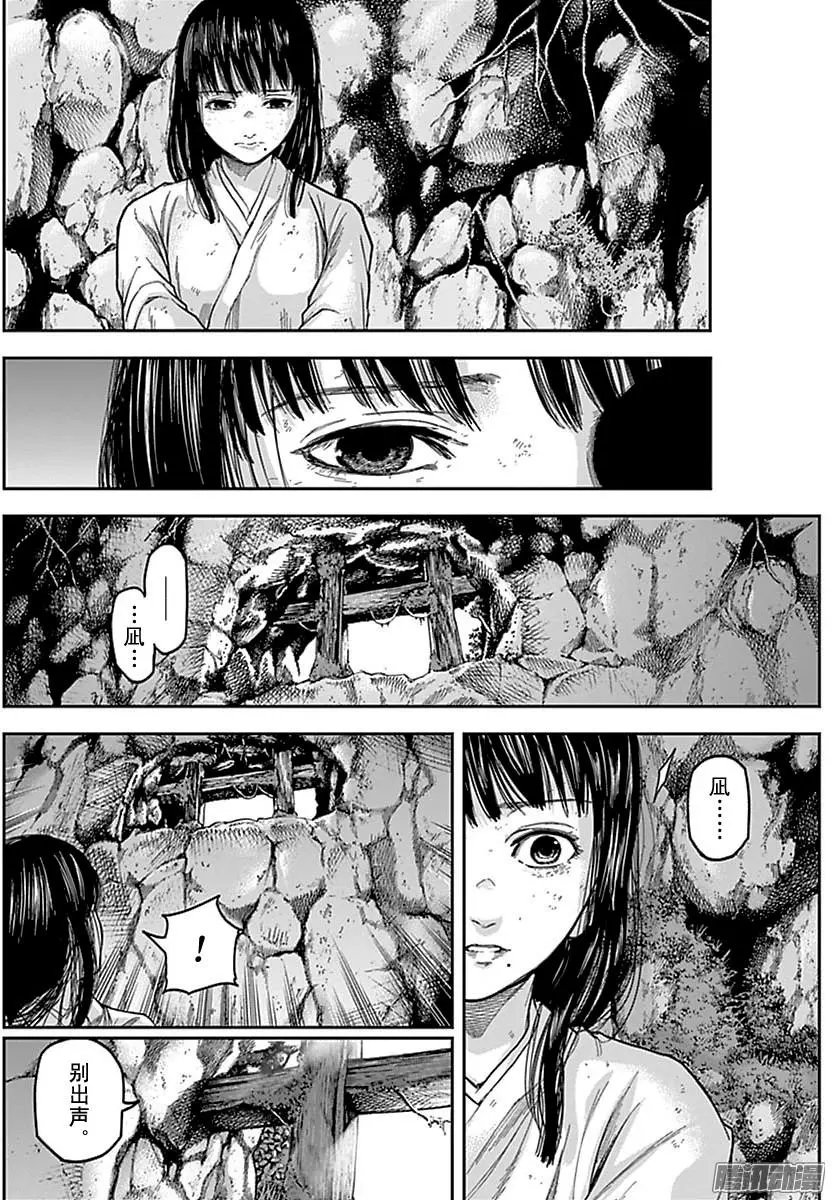 第164回