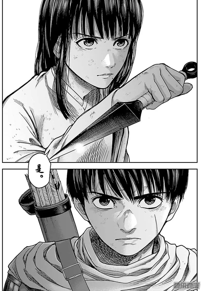 第164回