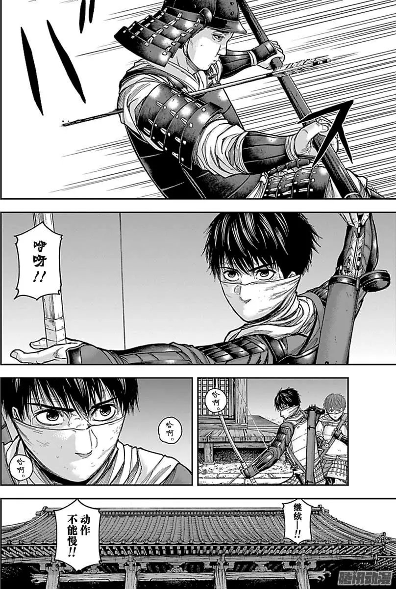 第166回