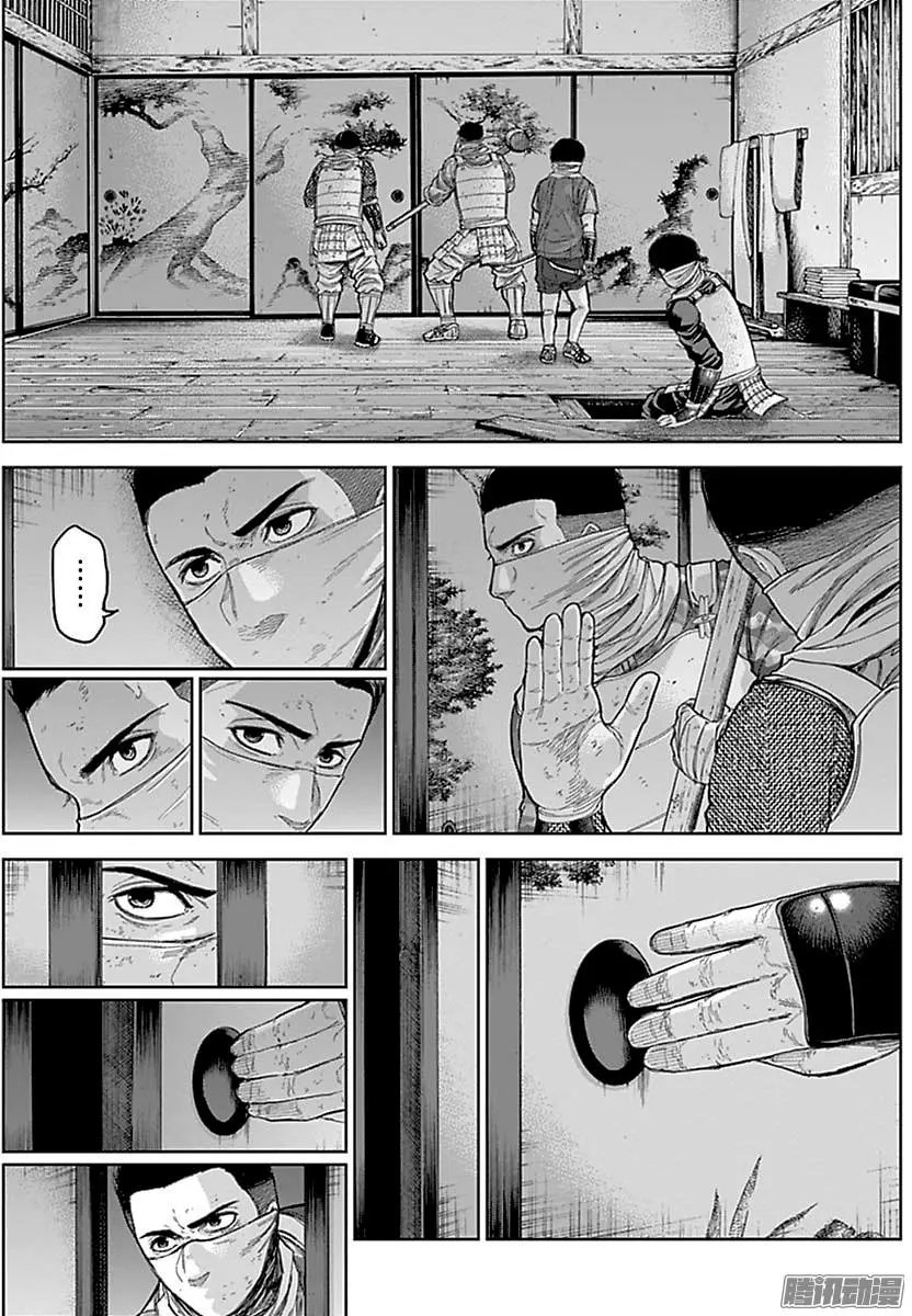 第167回