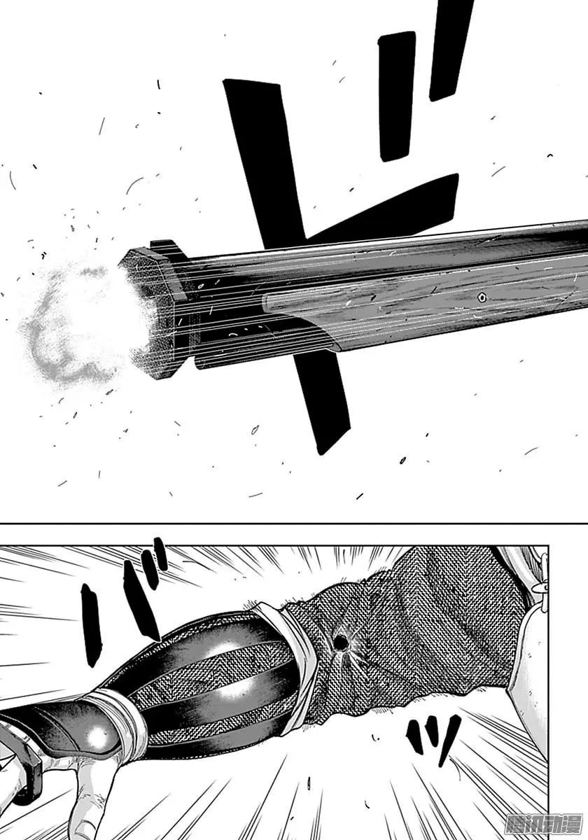 第167回