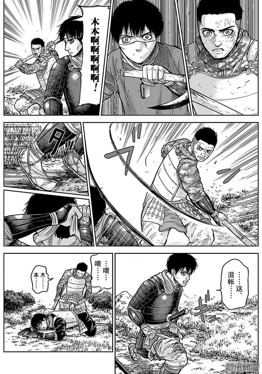 第169回