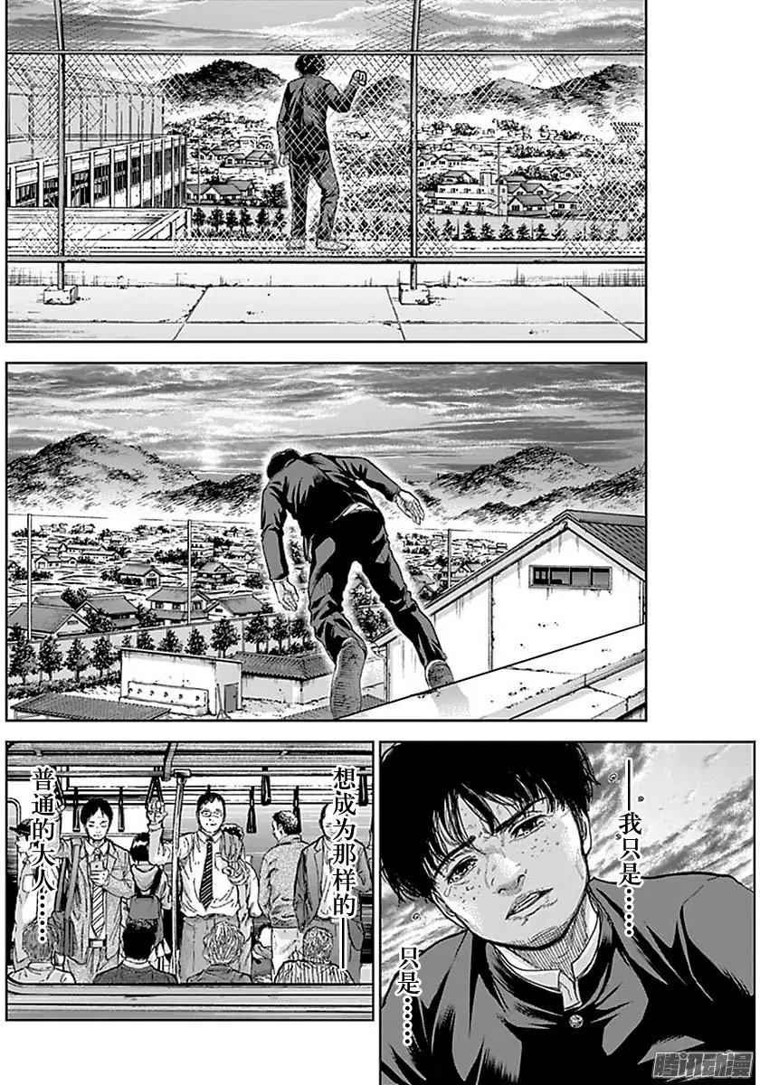 第169回