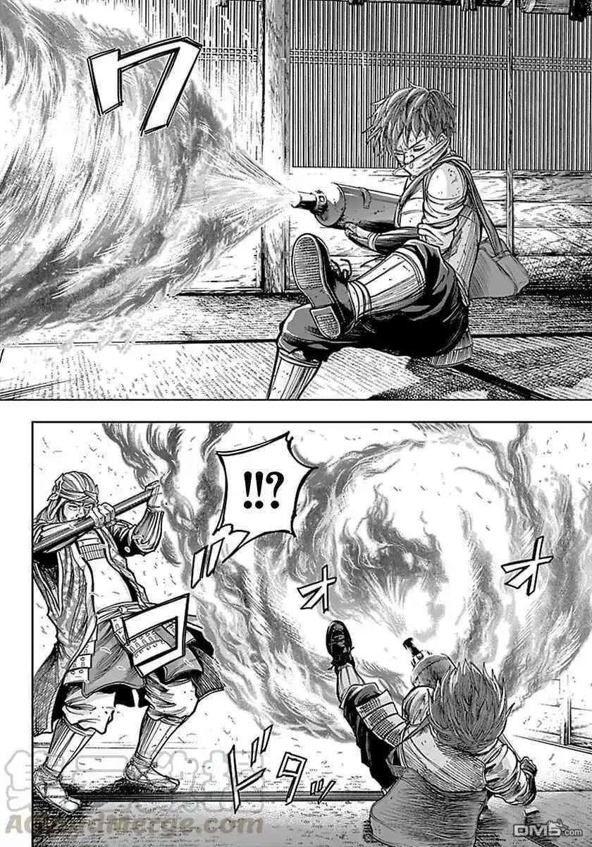 第171话 试看版